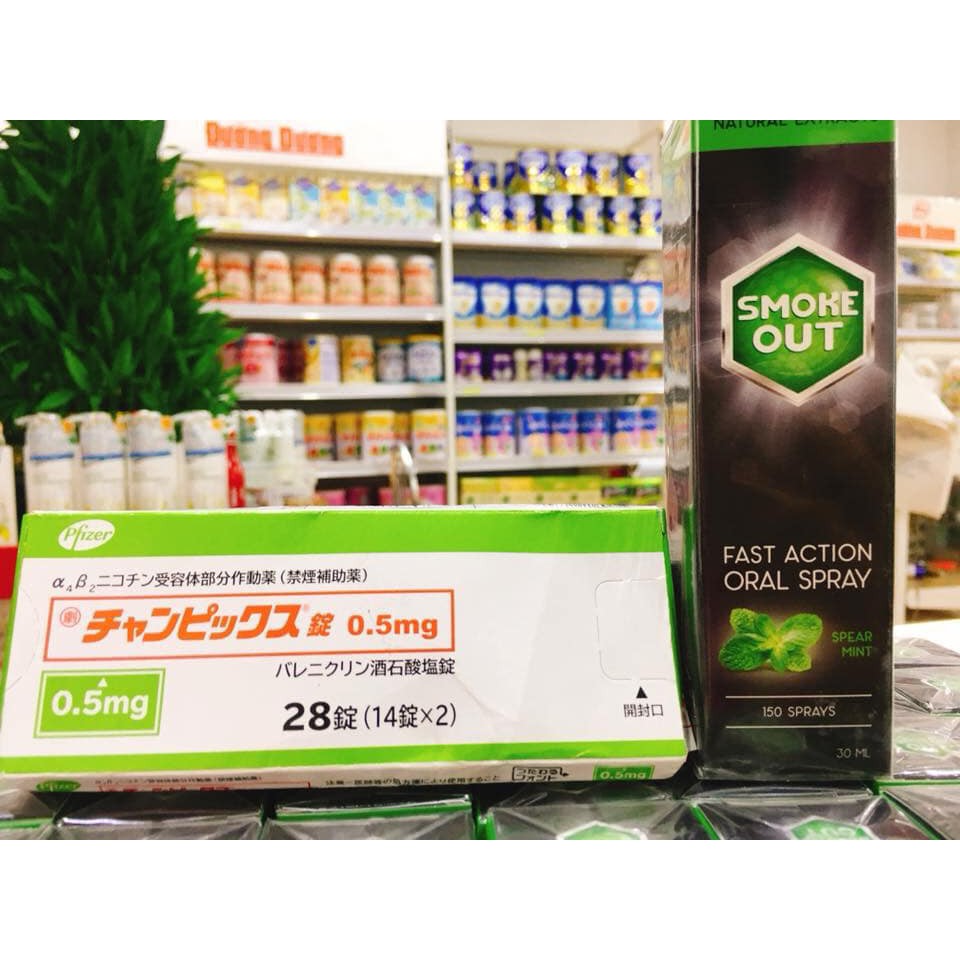 Thuốc Xịt Cai Thuốc Lá Smoke Out