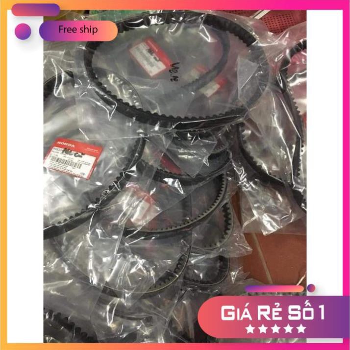 DÂY CUROA Honda ,AB 125,AB110,SH,SH MODE ,LEAD 125,LEAD 110,vision,Novo,attila