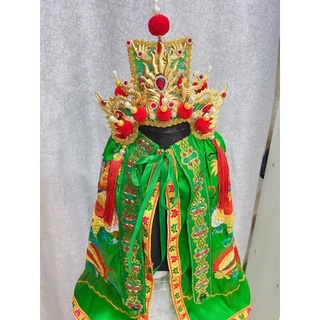 Áo Mão Quan Công, Quan Thánh