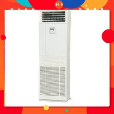 [ FREE SHIP KHU VỰC HÀ NỘI ] Điều hòa Mitsubishi tủ đứng 1 chiều 24000BTU FDF71CR/FDC71CR - [ Bmart247 ] 24h