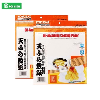 Giấy thấm dầu mỡ chiên KOKISAI 25x25 giúp hút dầu mỡ sau khi chiên