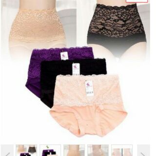 Combo 20 quần cotton gen bụng nhẹ