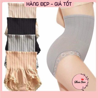 Quần gen nịt bụng thon gọn eo Munafie xuất Nhật G48