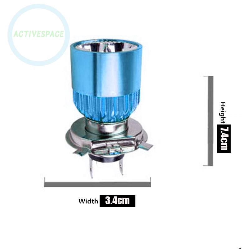 Bóng đèn led siêu sáng H4 1100LM dành cho xe chất lượng cao | BigBuy360 - bigbuy360.vn