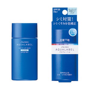 Kem Lót Shiseido Aqualabel SPF 25 PA+ Natural Beige 40ml