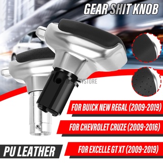 Tay nắm cần số cao cấp cho xe ô tô chevrolet cruze chevrolet cruze gt xt