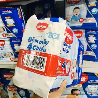 Tã Dán Sơ Sinh Huggies S30/S56 ( Dành cho trẻ 4-8 kg )
