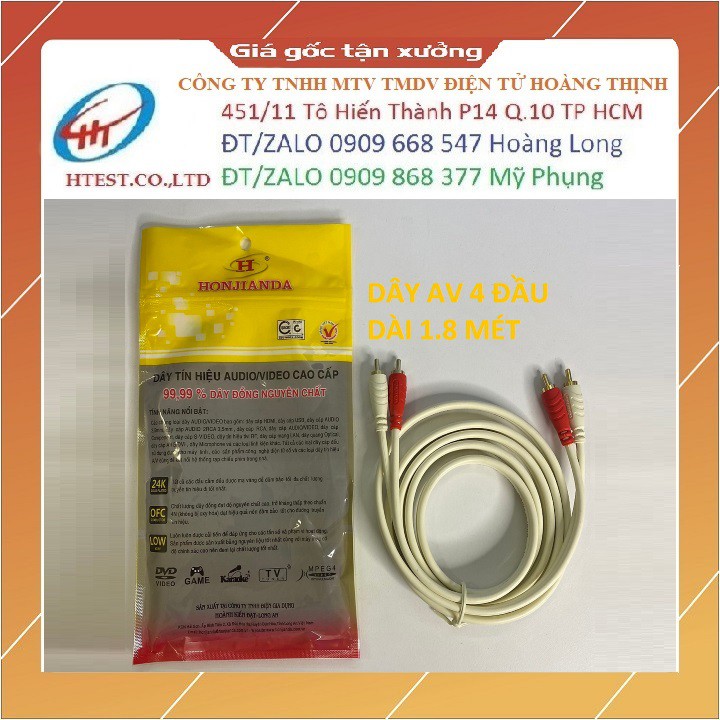 Dây AV 4 đầu HJD 1m8 Màu Đồng Nguyên Chất - Hàng chính hãng