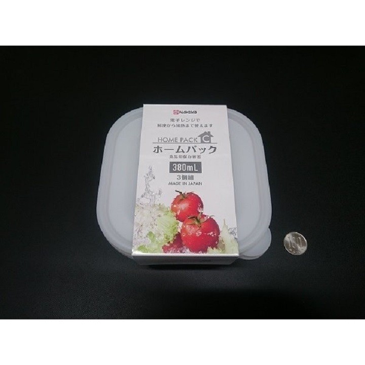 Set 3 hộp nhựa trong nắp vuông Nakaya phân loại thực phẩm dễ dàng 380ml Nhật Bản - Tetuchan Store