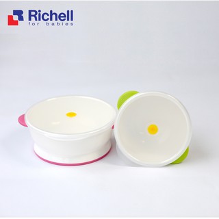 Bát nhỏ có nắp Richell RC21001 - BM