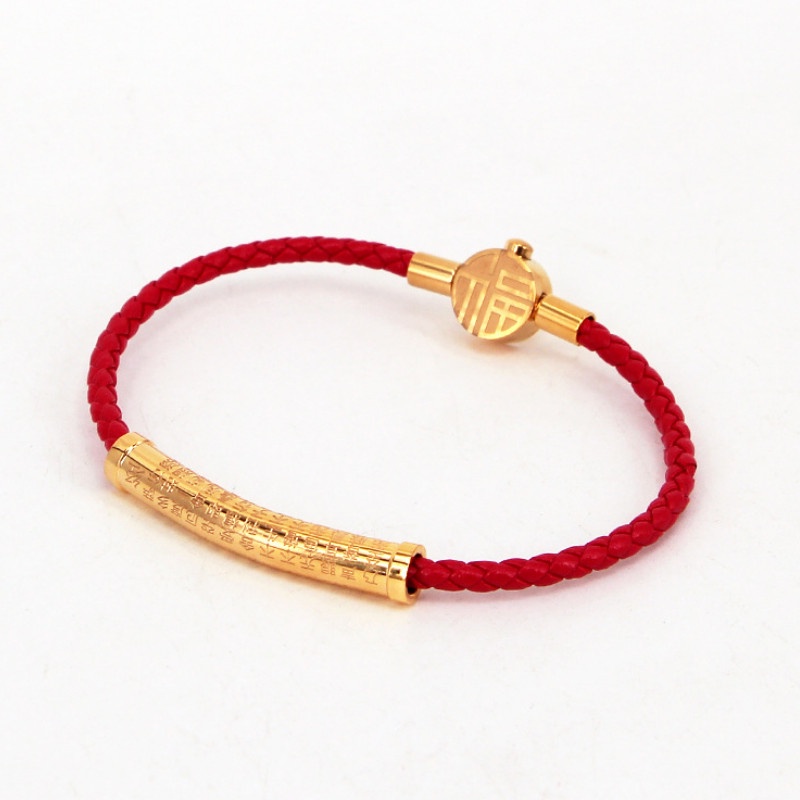 Vòng Tay Da Mặt Khắc Kinh Bát Nhã Titan Ko Đen TT 4307