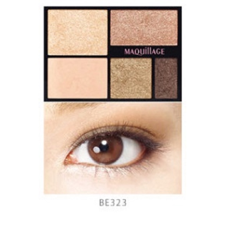 Phấn mắt cao cấp Shiseido maquillage True Eye Shadow Nhật nội địa