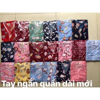 Bộ kate Thái tay ngắn quần dài