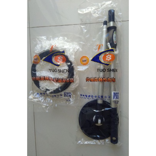 CÂY LAU NHÀ 360 OMEGA MOP:  GẬY + BÔNG LAU