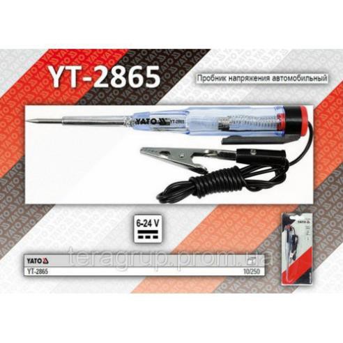 [Hàng xịn] Đồ Nghề Yato Balan. Bút thử điện có đèn Led Yato YT-2865