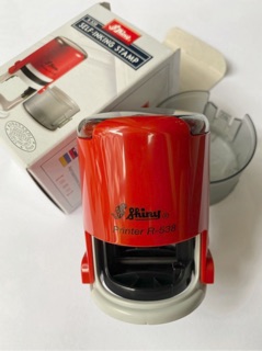 Con Dấu Shiny R-538