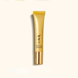 Bộ Dưỡng Da Nhân Sâm Ginseng Extract 5 Món