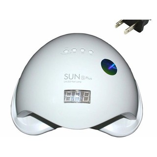 [SIÊU SALE] Máy hơ gel sun5 plus (tem xanh chính hãng)
