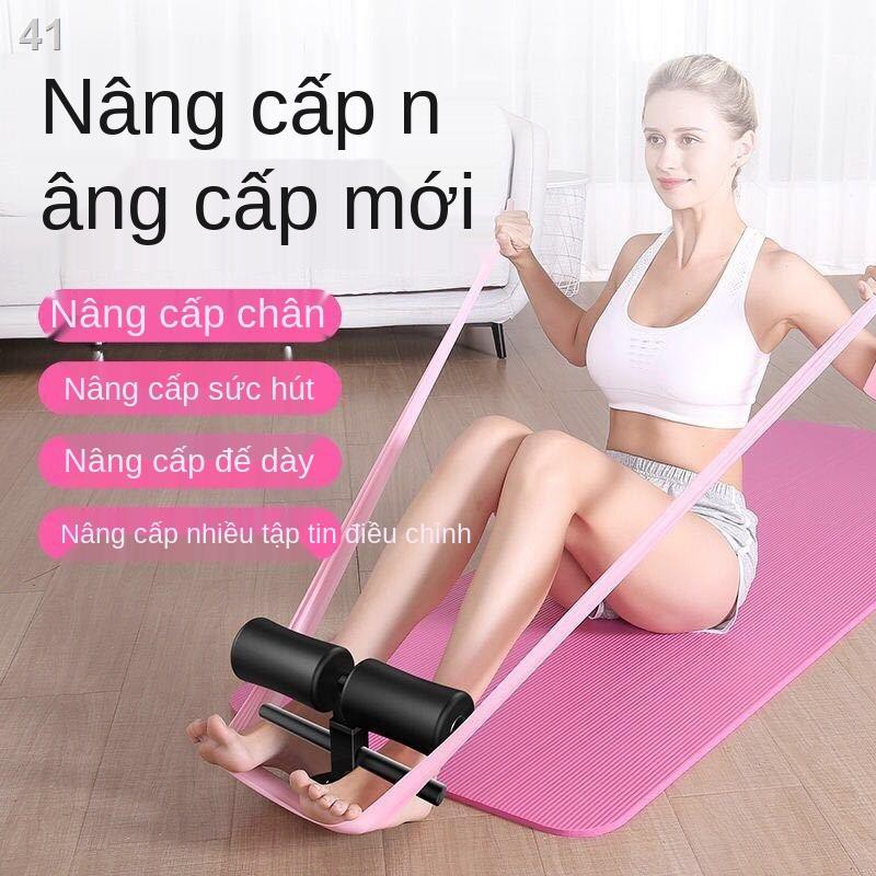 ENgồi-up phụ trợ kiểu cốc hút thiết bị tập cơ bụng cố định chân yoga Ban tại nhà cho bài gập và ép mỏng.