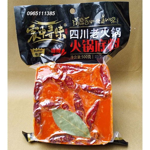 Cốt lẩu tê cay Trùng Khánh 500g ⚡⚡Freeship⚡⚡