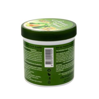 Ủ tóc bơ thái lan jena