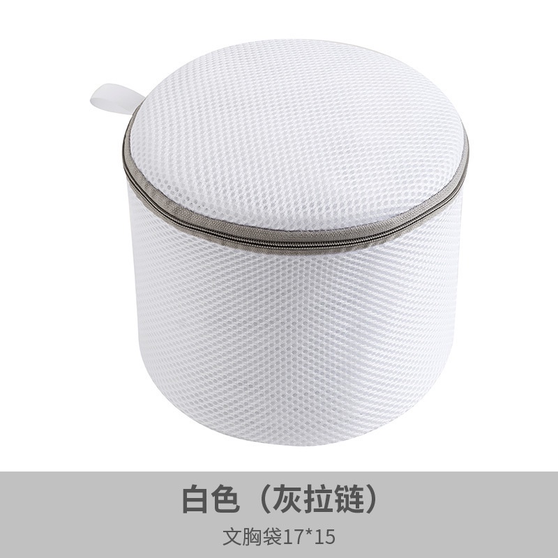 Túi Lưới Giặt Đồ Lót Chống Biến Dạng