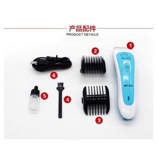 Tông Đơ Cắt Lông Cho Thú Cưng Cao Cấp