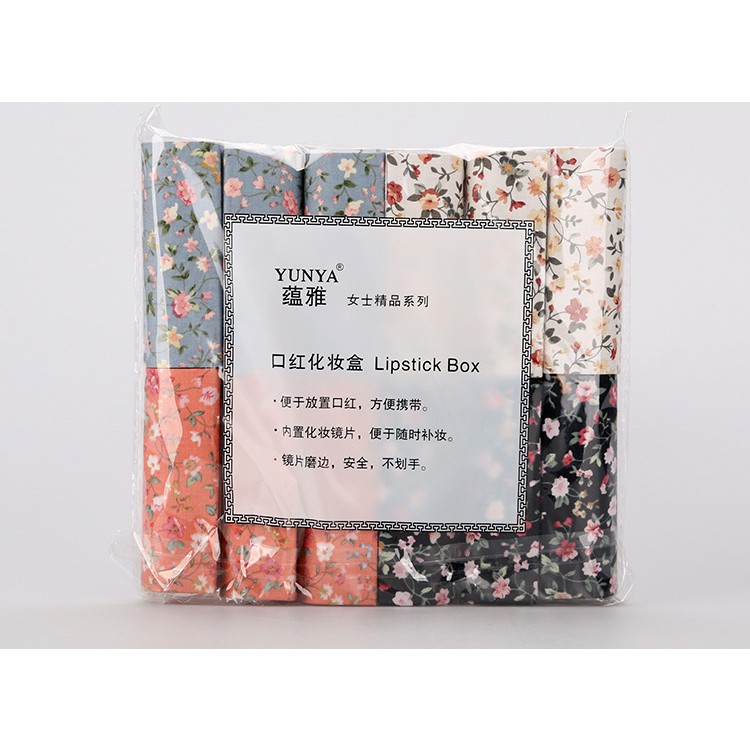 HỘP ĐỰNG SON KÈM GƯƠNG