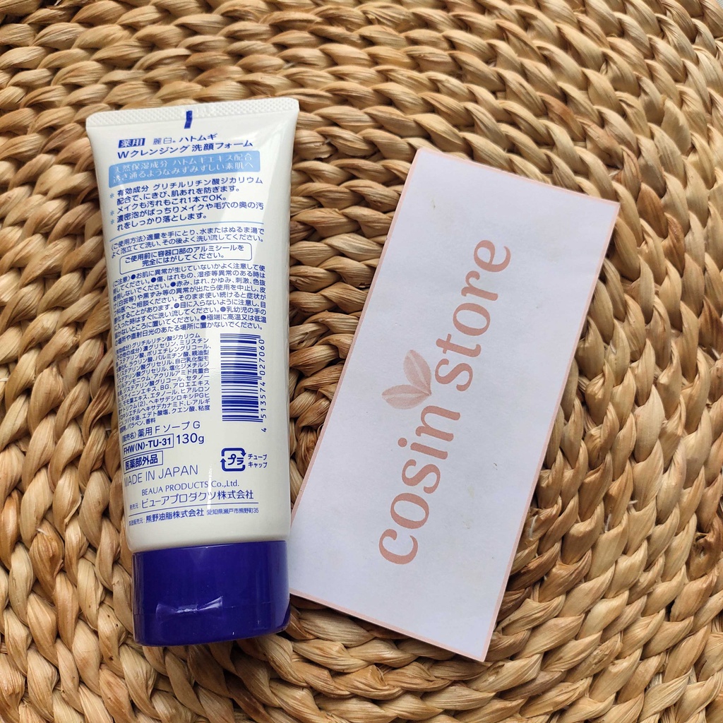 Sữa Rửa Mặt Ý Dĩ Reihaku Hatomugi the W Cleansing foam 130g Cleansing facial washing Cosin Store