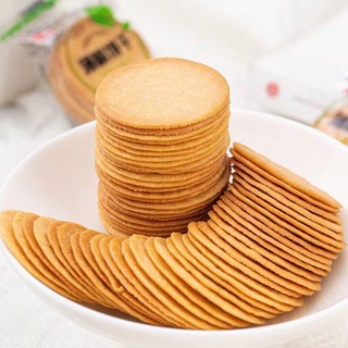 Bánh quy bánh đồng 1 hộp 1kg ,bánh quy đồng xu bánh dát mới sale