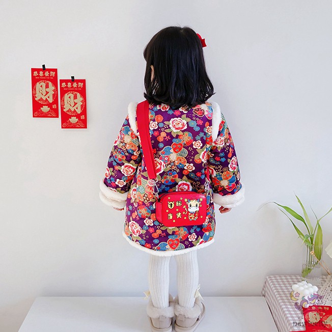 Túi Đeo Vai Phong Cách Lễ Hội Thời Trang Dành Cho Trẻ Nhỏ