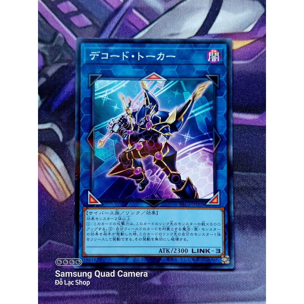 Thẻ Bài Yugioh Link Decode Talker - Parallel PAC1-JP009