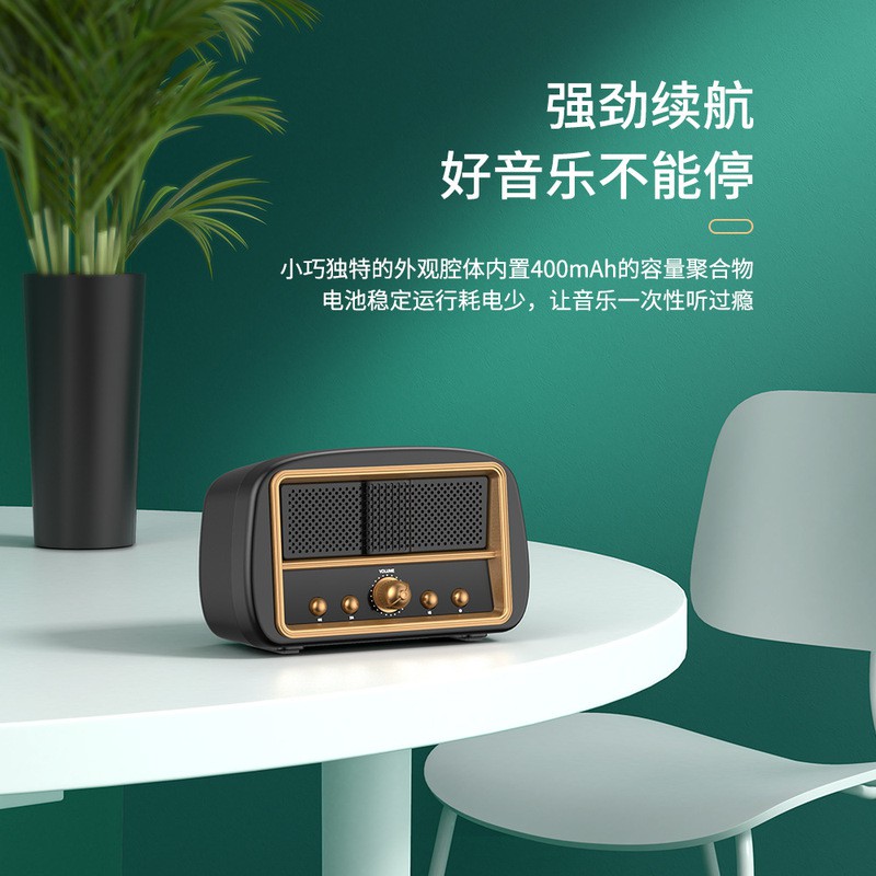 Father's Day Gift Retro Bluetooth Speaker Radio Wireless Multi-function Plug-in Card Portable Bass Creative Gift Sound