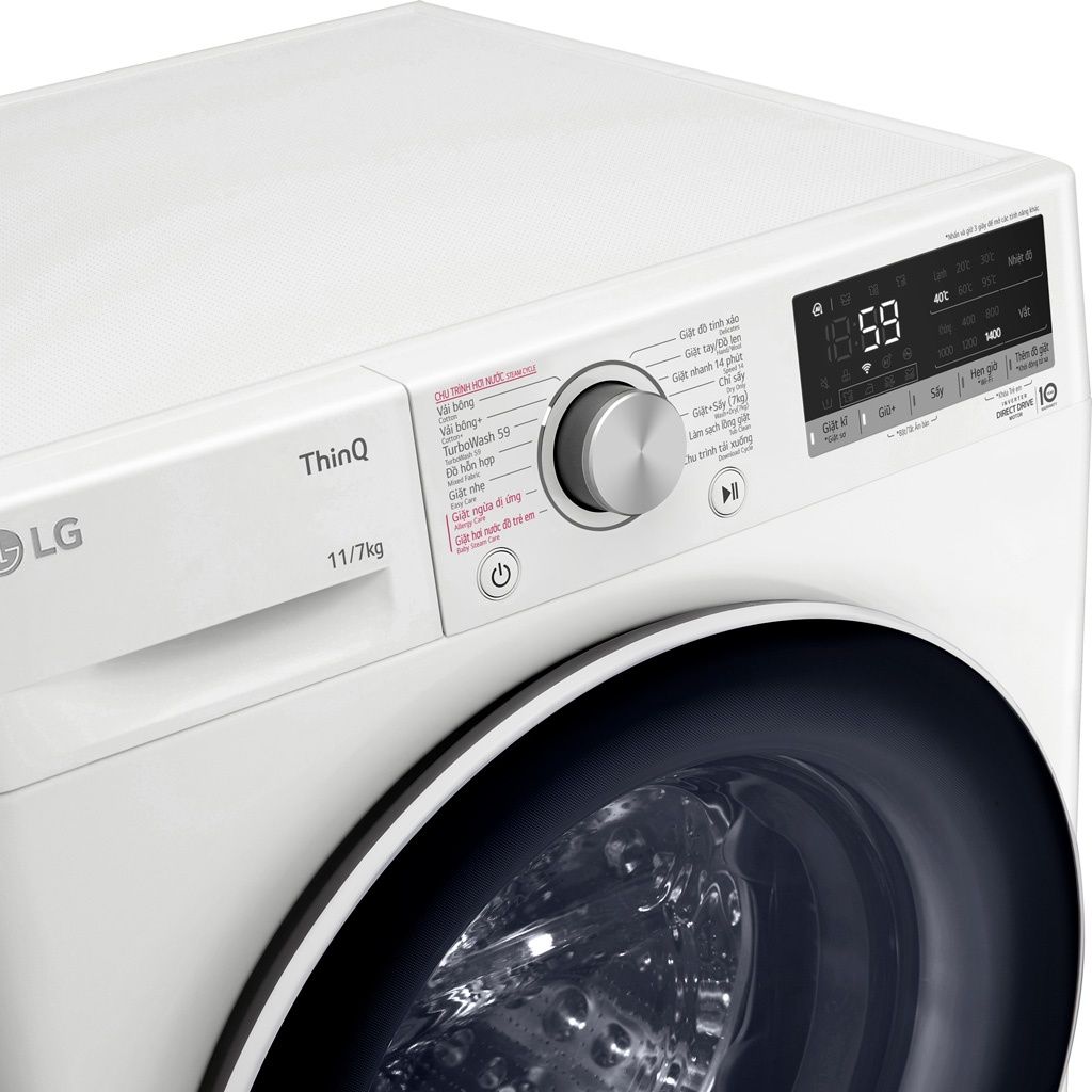 [MIỄN PHÍ GIAO LẮP] FV1411D4W - Máy giặt sấy LG Inverter 11 kg FV1411D4W
