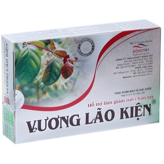 Vương Lão Kiện - Hỗ trợ giảm chứng run chân tay, parkison