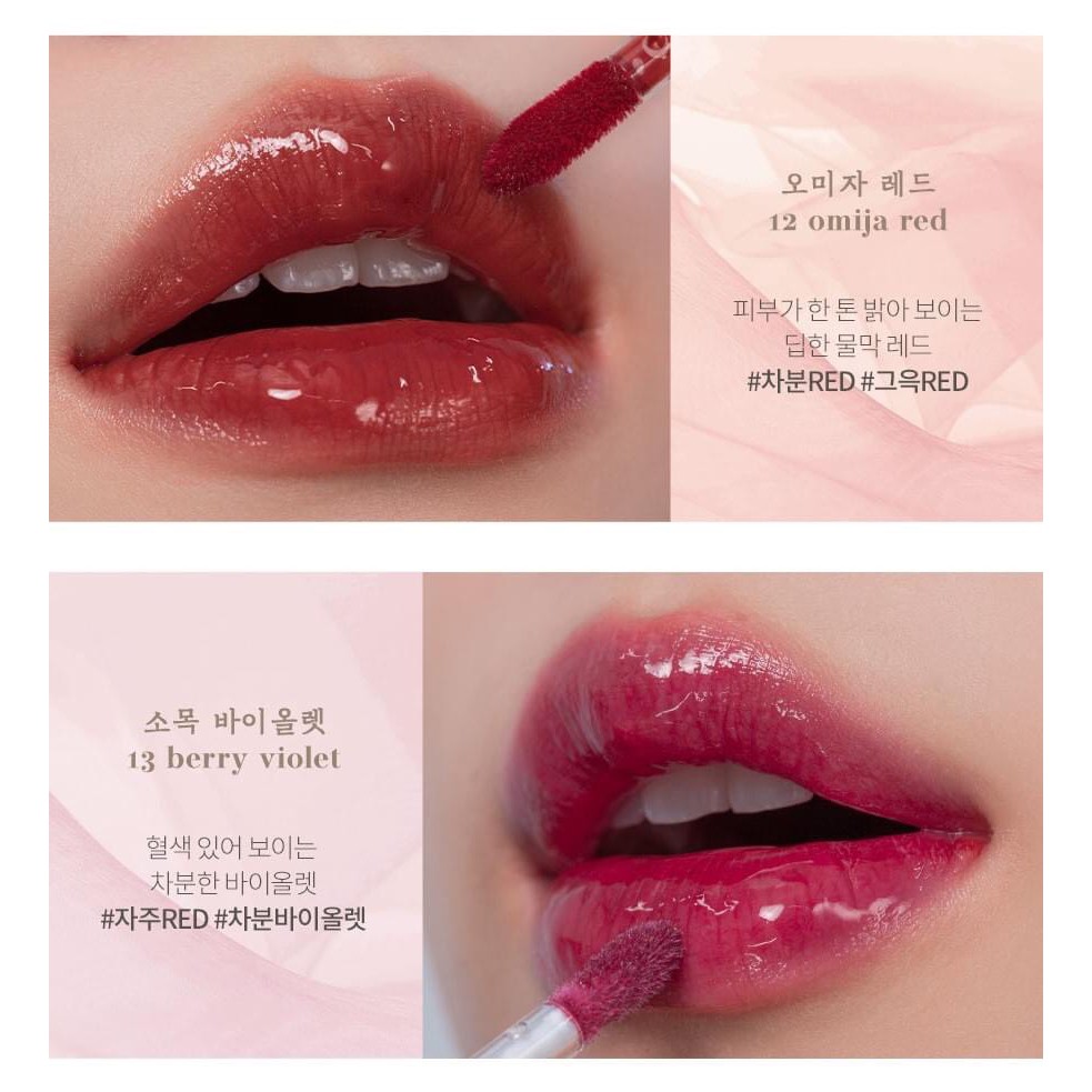 Son Romand Glasting Water Tint (Hanbok) | BigBuy360 - bigbuy360.vn