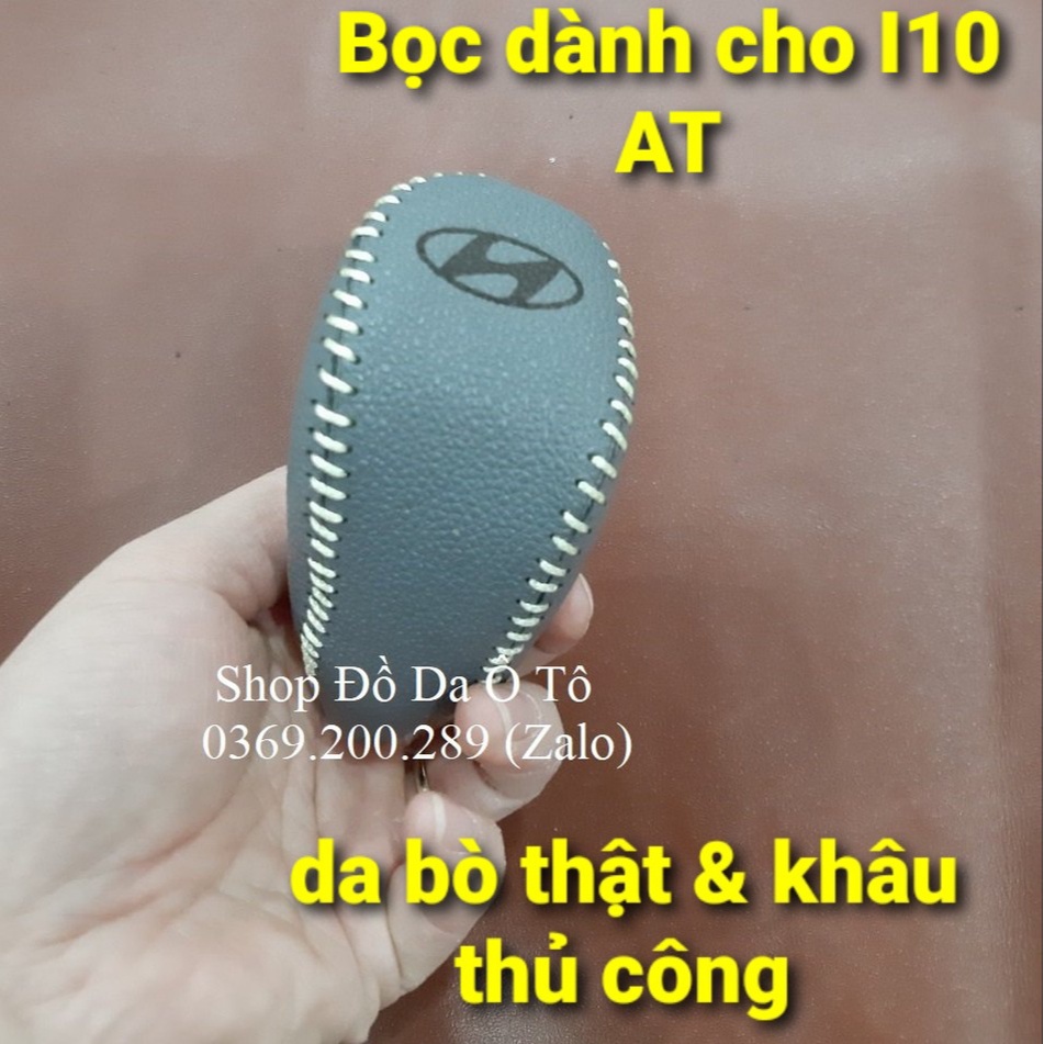 Bao da bọc cần số Hyundai i10, Accent, Elantra, Tucson, Santafe số tự động bằng da bò, shop sẽ gọi lại xác nhận xe