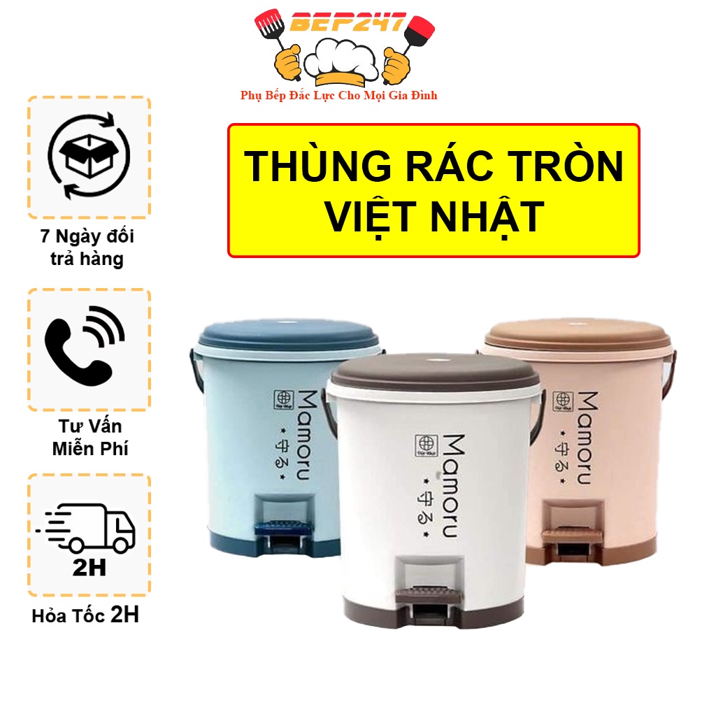 Thùng rác tròn đạp chân thông minh nhựa Việt Nhật (MS: 8024) - Bật ...
