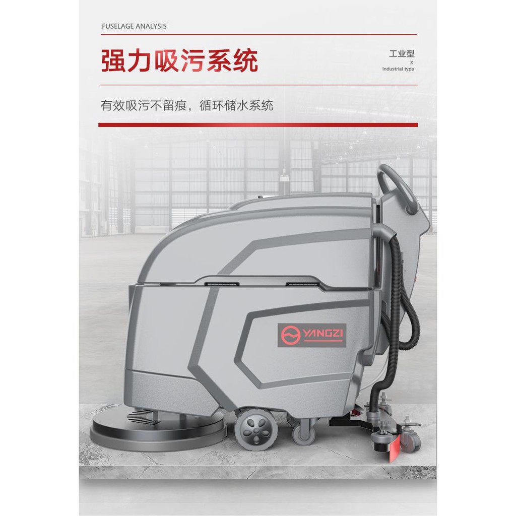 MÁY CHÀ SÀN CÔNG NGHIỆP YZ-X4