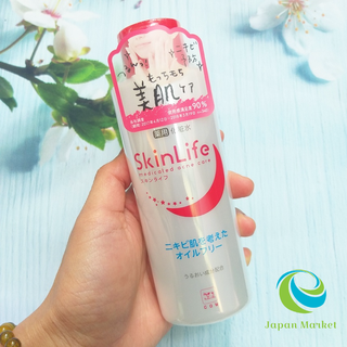 Nước hoa hồng ngăn ngừa mụn Skin Life 150ml Cow Nhật Bán