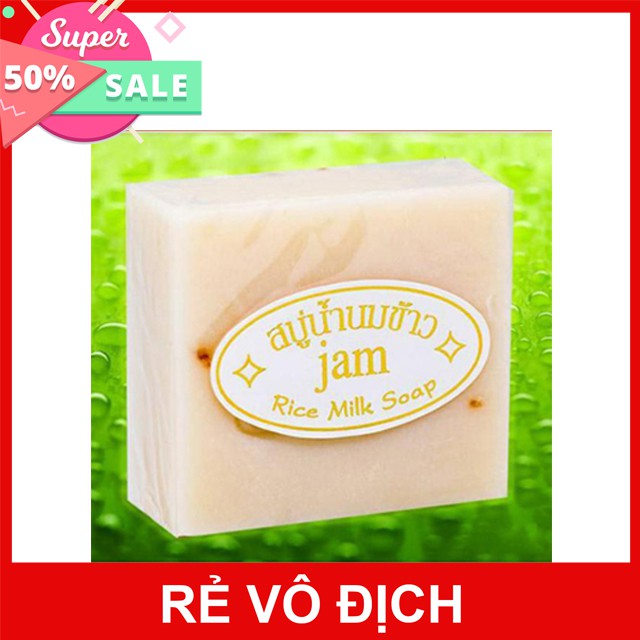 XÀ PHÒNG CÁM GẠO THÁI LAN, TRẮNG SÁNG VÀ MỊN DA - HALIDO