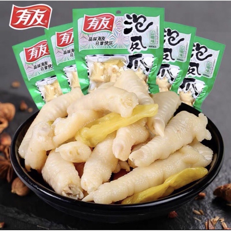 Chân gà cay yuyu [ Sẵn Q.3 HCM]🌶🌶🌶 | BigBuy360 - bigbuy360.vn