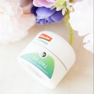 Kem dưỡng mắt Martina Gebhardt Avocado Eye Care