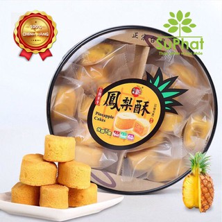 Bánh dứa đặc sản Đài Loan Tang Tang Hu