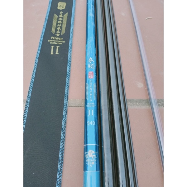 cần tay Bashen Thắng Lợi 6H xanh ngọc