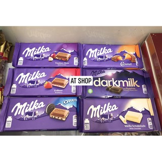 Socola Đức Milka đủ vị 100gram