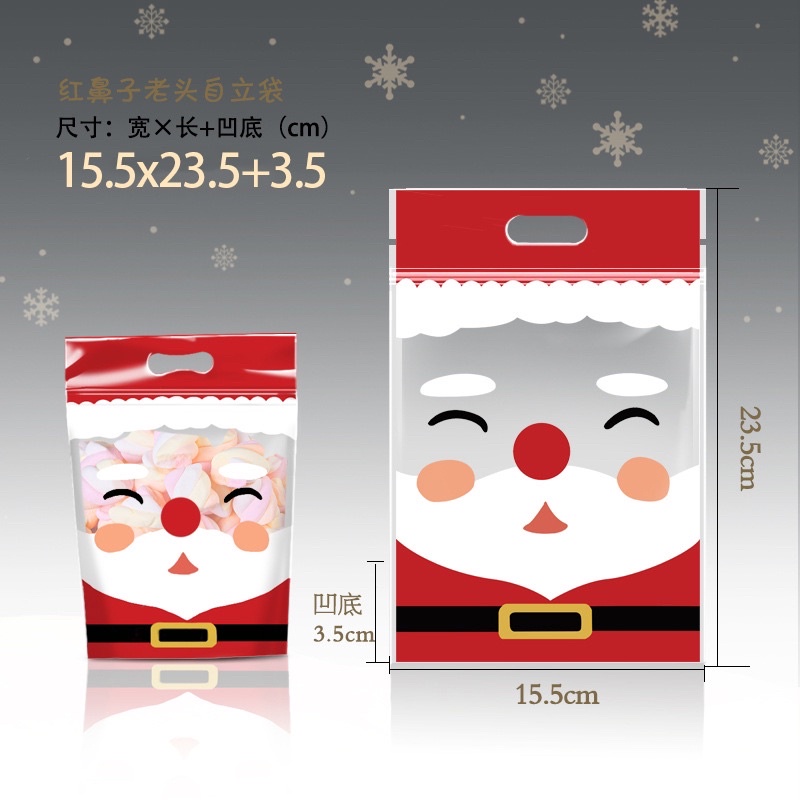 Set 10, 20 túi zip đựng bánh cookie, quà tặng chủ đề Noel giáng sinh 2 size 15 x 22 cm