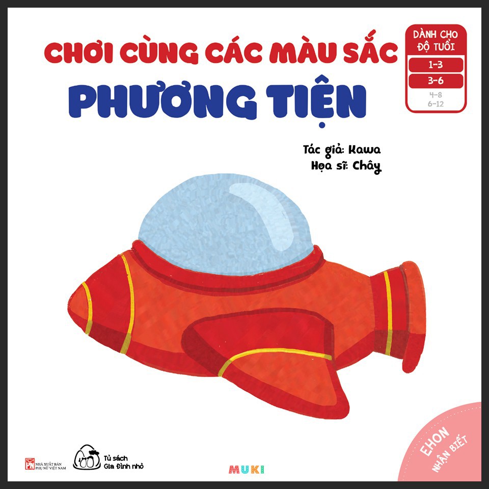 Sách Ehon Nhận Biết - Chơi Cùng Các Màu Sắc - Bộ 3 Cuốn (Phương Tiện, Đồ Ăn, Đồ Dùng) Gigabook