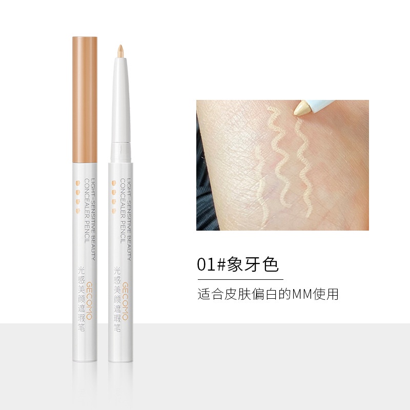 (Hàng Mới Về) Bút Che Khuyết Điểm Gecomo Tạo Đôi Mắt To Tròn Tự Nhiên | BigBuy360 - bigbuy360.vn