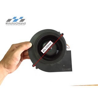 Quạt sên size 150mm 24V 0.74A
